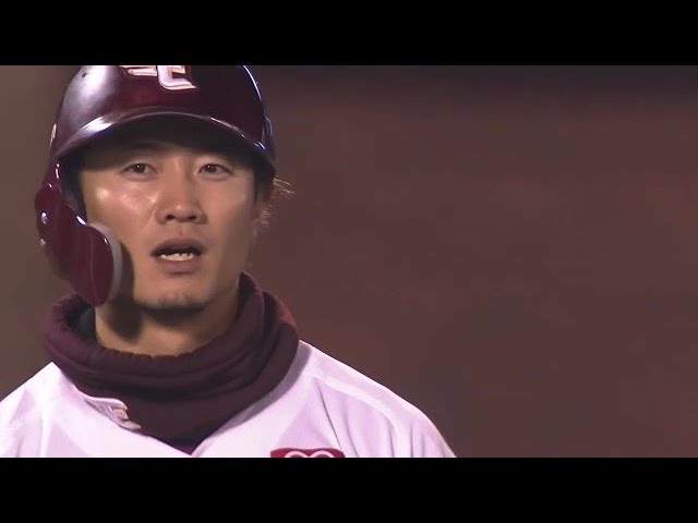 【5回裏】絶好調!! イーグルス・西川遥輝のタイムリー3ベースヒット!! 2022年4月20日 東北楽天ゴールデンイーグルス 対 北海道日本ハムファイターズ