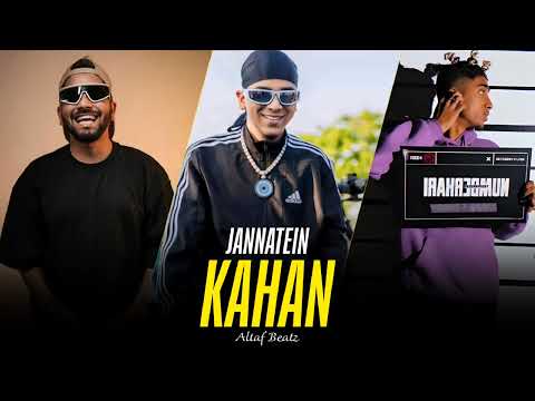 PRODUCED BY ALTAF BEATZ ANY USE OF THIS AUDIO REQUIRES CREDIT ( #ASBOY