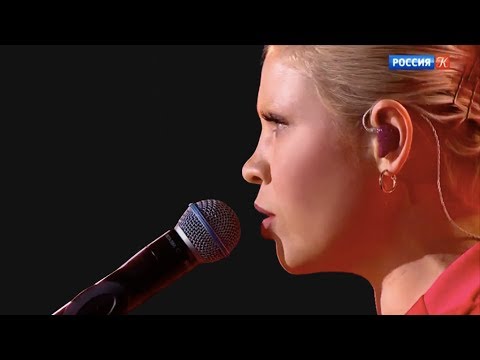 Zventa Sventana – Дуняша (Live с симфоническим оркестром)