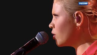 Zventa Sventana – Дуняша (Live с симфоническим оркестром из эфира «Россия. Культура»)