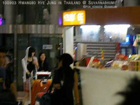 [Fancam 1]100903 Hwangbo Hye Jung @ Suvarnabhumi airport