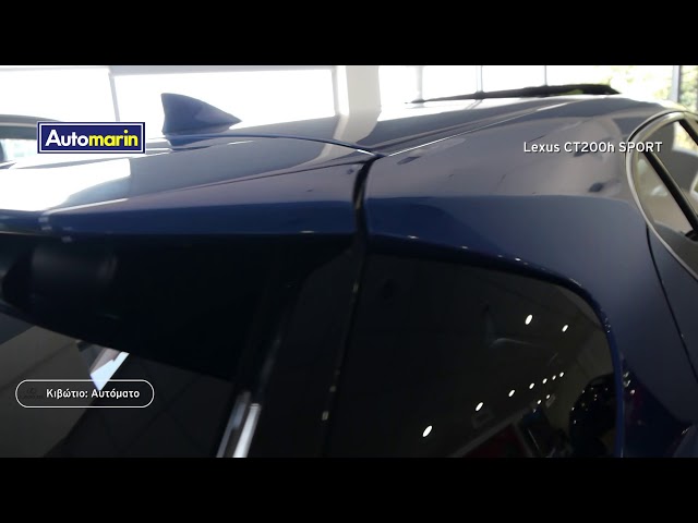 Automarin - Sold - Lexus CT200h F-Sport-preview