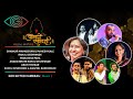 Ashadi Ekadashi Special Vitthal Songs Mahesh Kale Rhythm Words God Gifted Cameras