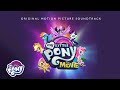 My Little Pony: The Movie Soundtrack - "One Small Thing" Audio Track My Little Pony: The Movie Soundtrack - "One Small Thing" Audio Track