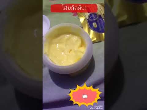 ผู้หญิงตื่นเต้นหีเปียก สามีจะผ่านกระเจี๊ยวเล็ก ๆ น้อย ๆ ของเขา