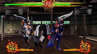 サムライスピリッツ最高