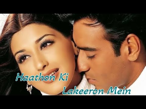 Haathon Ki Lakeeron Mein || Tera Mera Saath Rahen (2001) || Udit Narayan & Alka Yagnik || Hindi Song