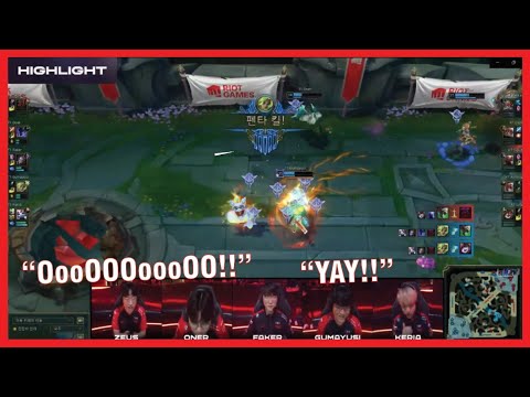 T1's reaction to Gumayusi's PENTAKILL