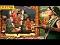 रोज सुबह शाम सुने ये गोगा जी की आरती आप�