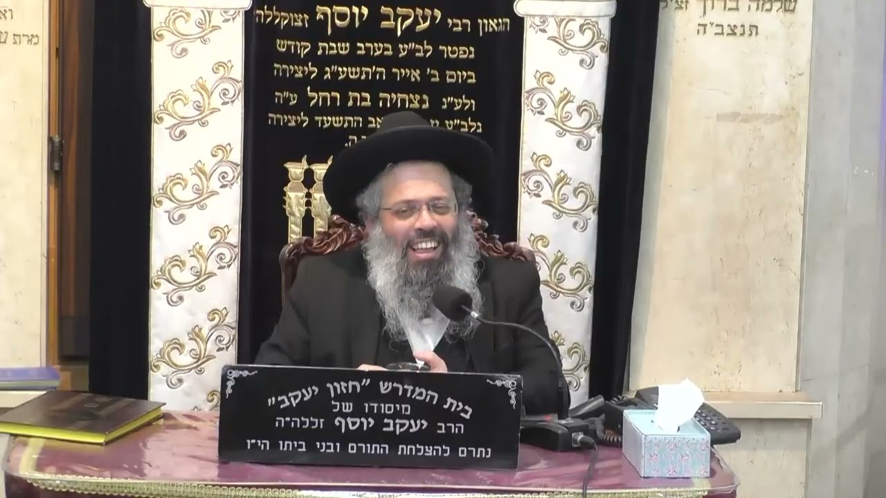 הרב שלמה כהן  •  מכירת החמץ