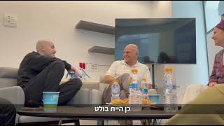 צפו: איתן מור משחזר את רגעי האימה מהחורשה ליד רעים (חדשות ערוץ 7) - התמונה מוצגת ישירות מתוך אתר האינטרנט יוטיוב. זכויות היוצרים בתמונה שייכות ליוצרה. קישור קרדיט למקור התוכן נמצא בתוך דף הסרטון צפו: איתן מור משחזר את רגעי האימה מהחורשה ליד רעים (חדשות ערוץ 7) - התמונה מוצגת ישירות מתוך אתר האינטרנט יוטיוב. זכויות היוצרים בתמונה שייכות ליוצרה. קישור קרדיט למקור התוכן נמצא בתוך דף הסרטון