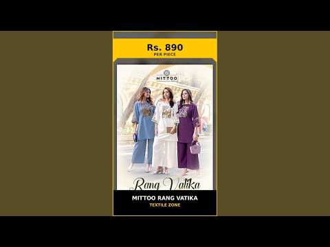 Mittoo Rang Vatika – product video thumbnail