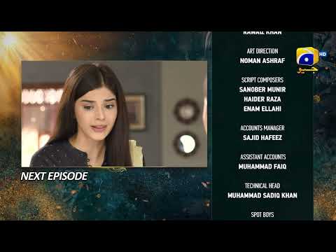 Nikah Episode 18 Teaser - 5th February 2023 - HAR PAL GEO