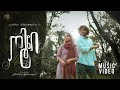 Noore - Official Music Video | Jubair Muhammed | Hamdan Hamza | Muthu | VYRL South