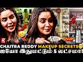 Chaitra😱இந்த Perfume போட்டா உங்க Lover மயங்கிடுவாங்க😍 Beauty Secret-ஐ உடைத்த Chaitra Reddy