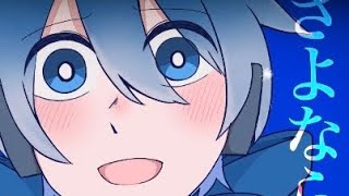 出会いに、歌声を/KAITO
