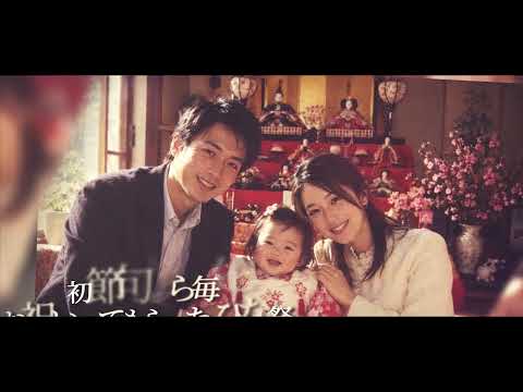 ミセスSoranjiでプロフィールムービー作ります イメージ1