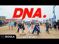 [DANCE IN PUBLIC LA] Kendrick Lamar - DNA (NAIN Choreography) Dance Cover 댄스커버 // SEOULA