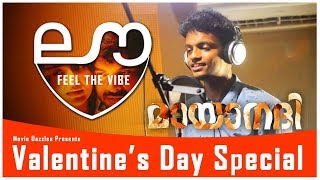 Mayaanadhi Inspired Valentines Day Special  Bavra 