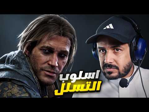 Assassin's Creed Black Flag Resynced  أرسلوني للأعدام على سفينة