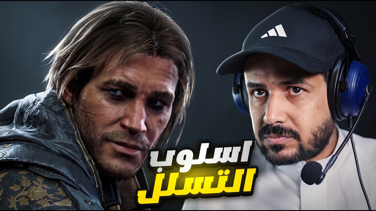 Assassin's Creed Black Flag Resynced  أرسلوني للأعدام على سفينة