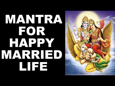 LAXMINARAYAN MANTRA FOR HAPPY MARRIED LIFE : VERY POWERFUL