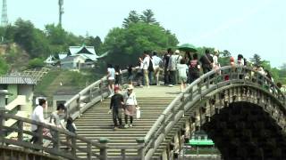 preview picture of video '錦帯橋から見たブルーインパルス＠フレンドシップデー2010'