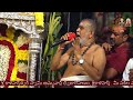 SRI KALAHASTISWARA SWAMI AMMAVARLA DHWAJAROHANAM Srikalahasti DATE 14 02 2023