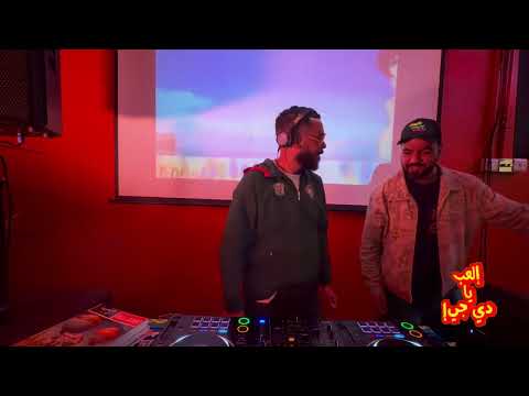 ILL-3AB YA DJ! E3, S3 — MALIK POLO