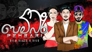 DILU Beats & Dilo - Pembari ( පෙම්බ�
