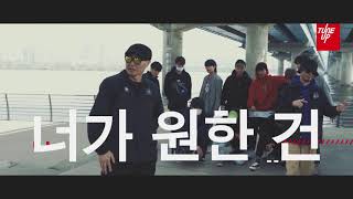 가리온(GARION)이 알려주는 튠업 19기 혜택 | TUNE UP