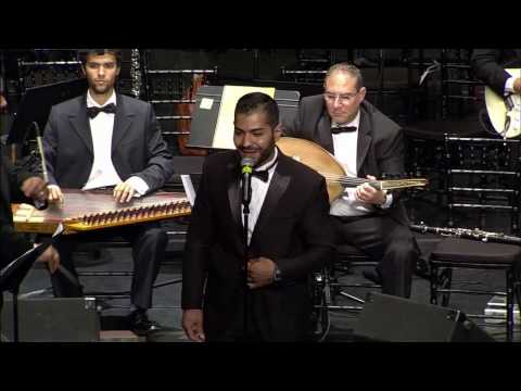 National Arab Orchestra - Al Laylu Ya Layla / الليل يا ليلى  - Asaad Sultan / أسعد سلطان
