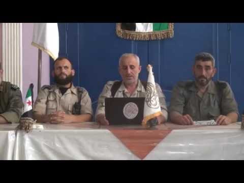 إتحاد عدد من الفصائل العسكرية تحت مسمى جيش الأمة في منطقة الغوطة الشرقية في ريف دمشق