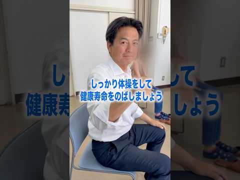 シルバーリハビリ体操に参加！！地域サロンの役員として、体操の普及、介護予防のお手伝いをしています！！　#シルバーリハビリ体操 #介護予防 #健康寿命 #地域づくり ＃尾道