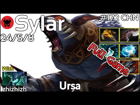 Sylar [Sirius] plays Ursa!!! Dota 2 Full Game 7.22