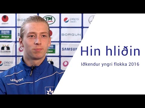 Hin hliðin: Ágúst Leó Björnsson