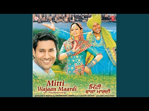 download lagu mp3 mp4 Harbhajan Mann Hai Sohniya, download mp3 Harbhajan Mann Hai Sohniya free downloadn, video klip Harbhajan Mann Hai Sohniya