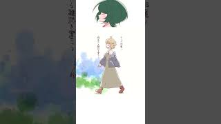 散歩の邪魔 を歌う29歳 男性 #歌ってみた