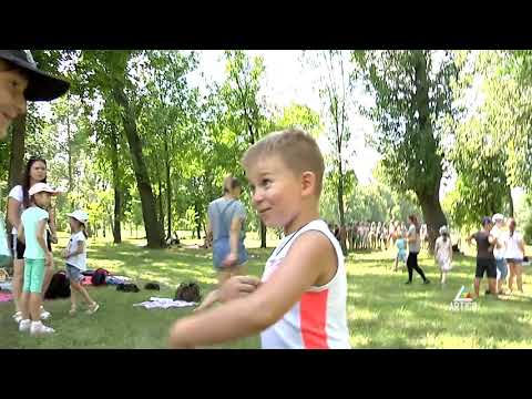 Academia Ta  Dendrarium