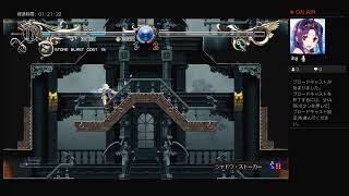 ディードリット3