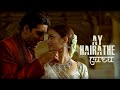 Guru - Ay Hairathe | Aishwarya Rai | Abhishek Bachchan | Mani Ratnam | Guru Movie Whatsapp Status