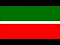 National Anthem of the Republic of Tatarstan 