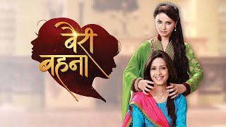 Bairi Behna Episode 1  Amrit Manthan Episode 1 to 