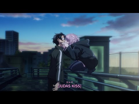 Blocktane x WhoHurtTribe - Judas Kiss (lyrics)