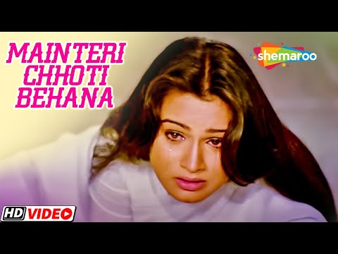 Main Teri Chhoti Behana — watch video