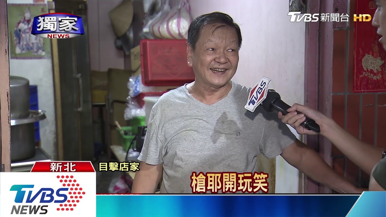 這款人客!路口隨機攔小黃 竟持「瓦斯槍」指運將頭