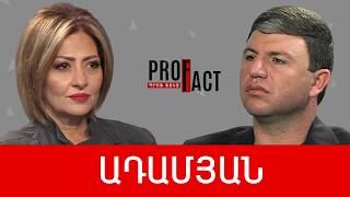2018-ի արմատը տնկվել է 1999-ի հոկտեմբերի 27-ին. Ազատ Ադամյան /// ՊՐՈՖՖԱԿՏ