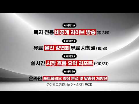 유튜브 썸네일