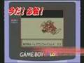Puyo Wars Promotion Video