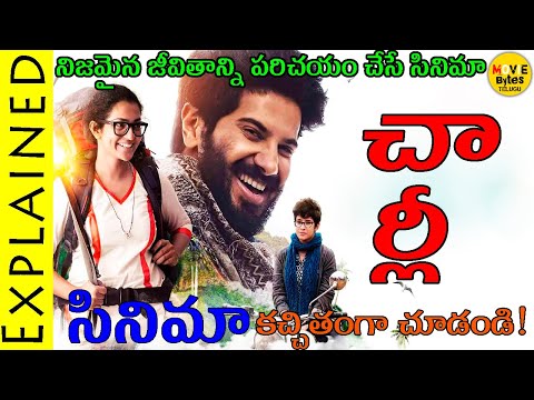 charlie malayalam movie english subtitles free download charlie malayalam movie english subtitles free download